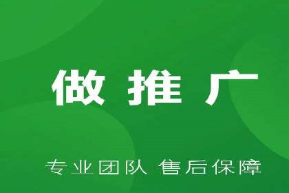 优质SEM外包公司推荐案例解析